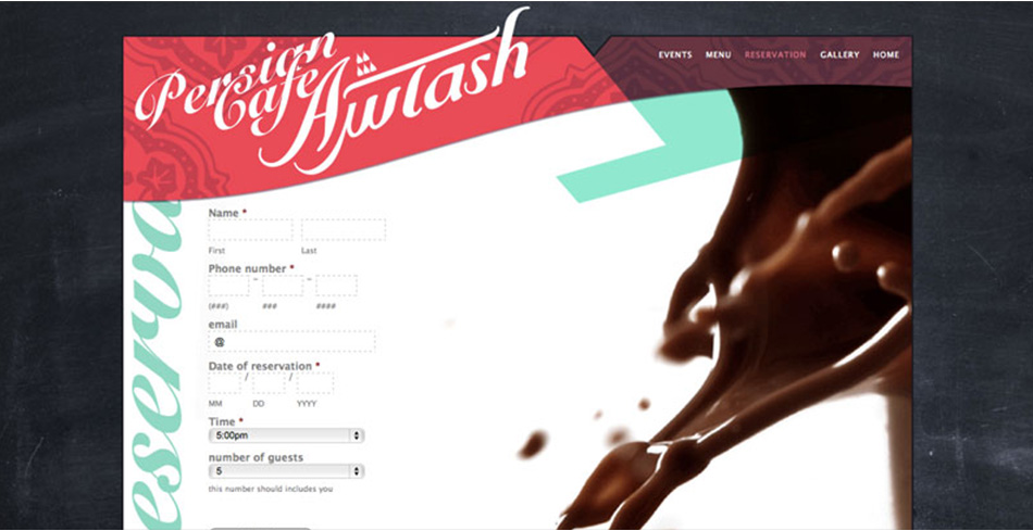 hh_CafeAwtash_website_contact